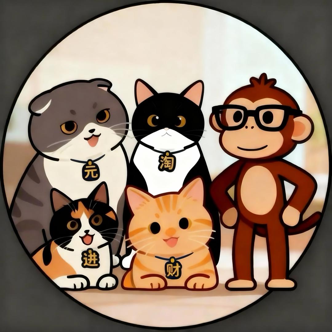 猴吃猴喝猴玩猴乐