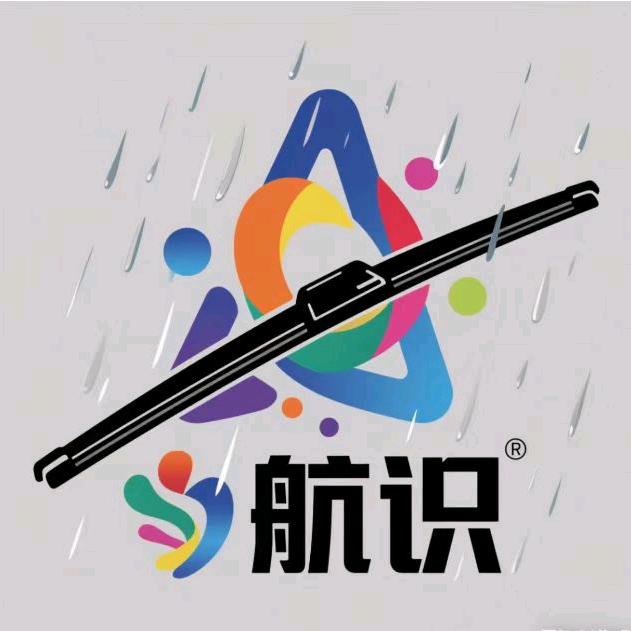 航识汽车零部件旗舰店