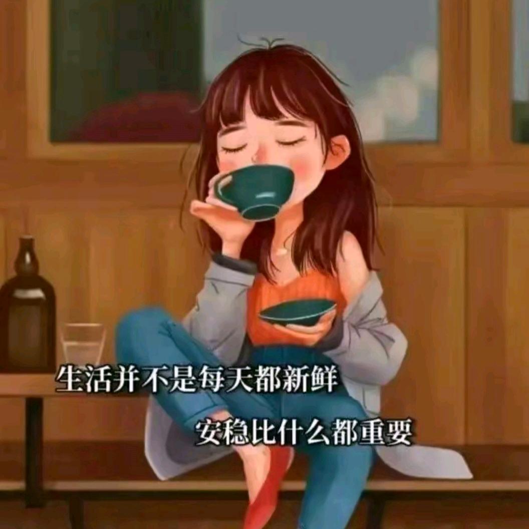 ᥫᩣ平平ᥫᩣ