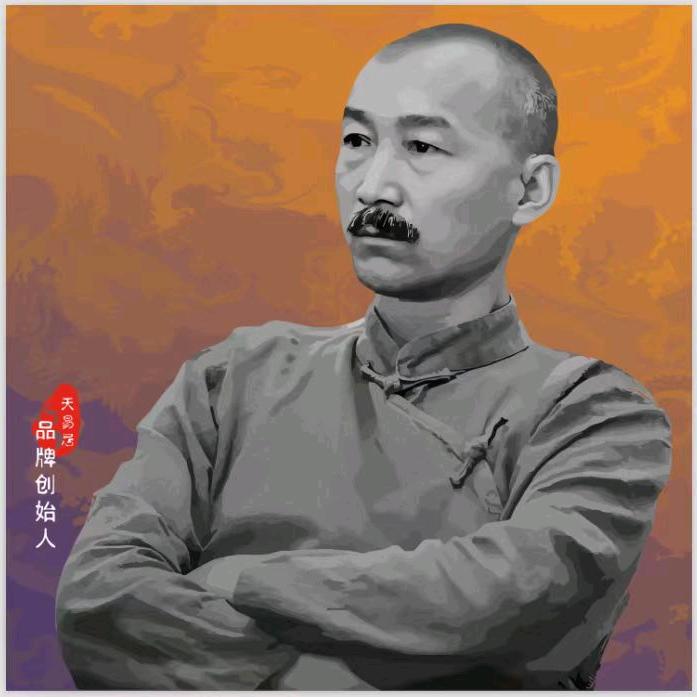 “老蒋”的日常生活