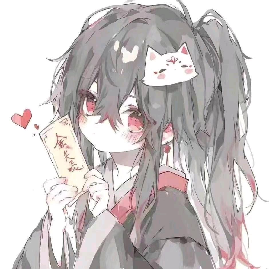 绮罗