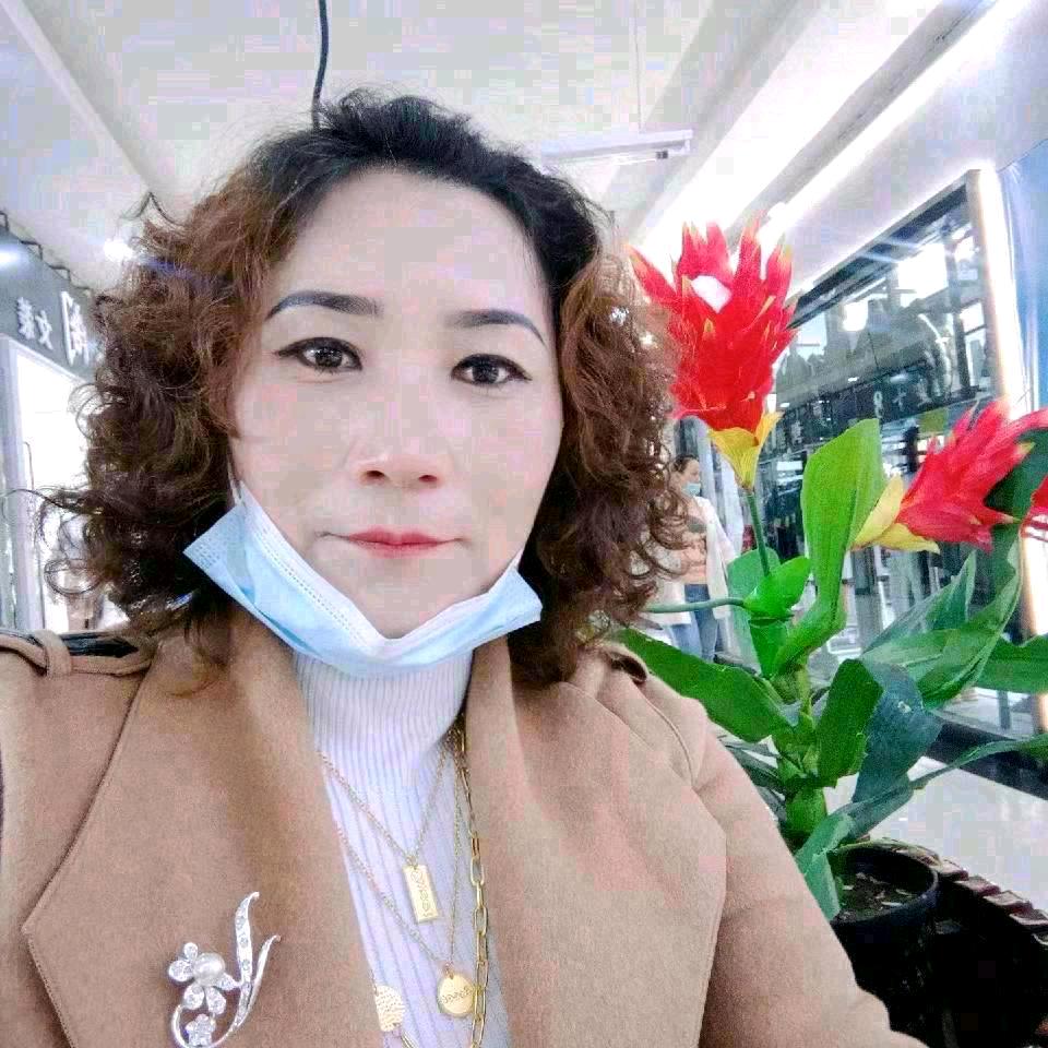 古丽