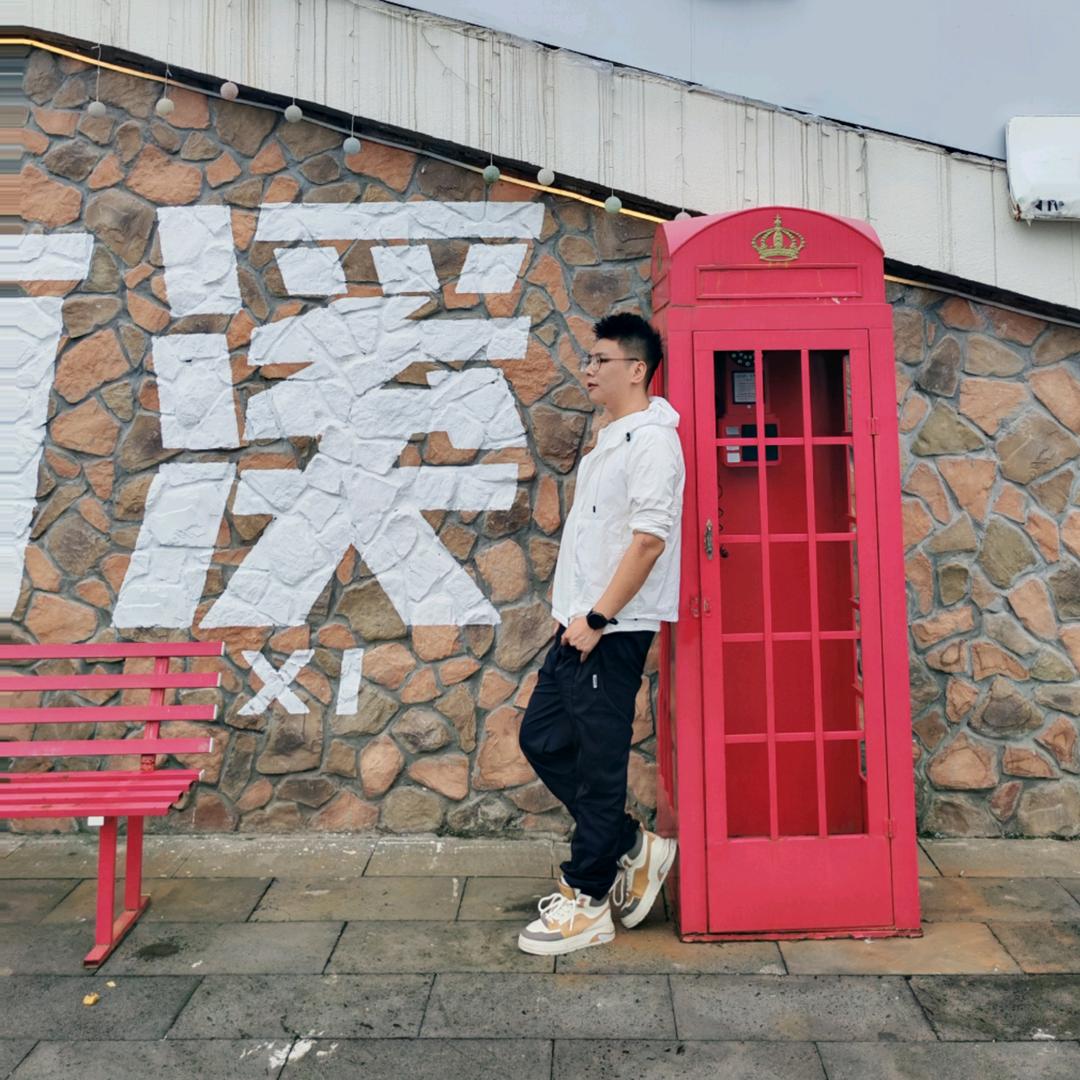 爱约婚礼私人定制（浩然）