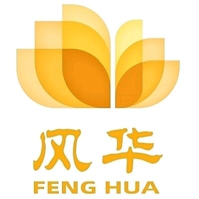 通用风华丽江旅居中心