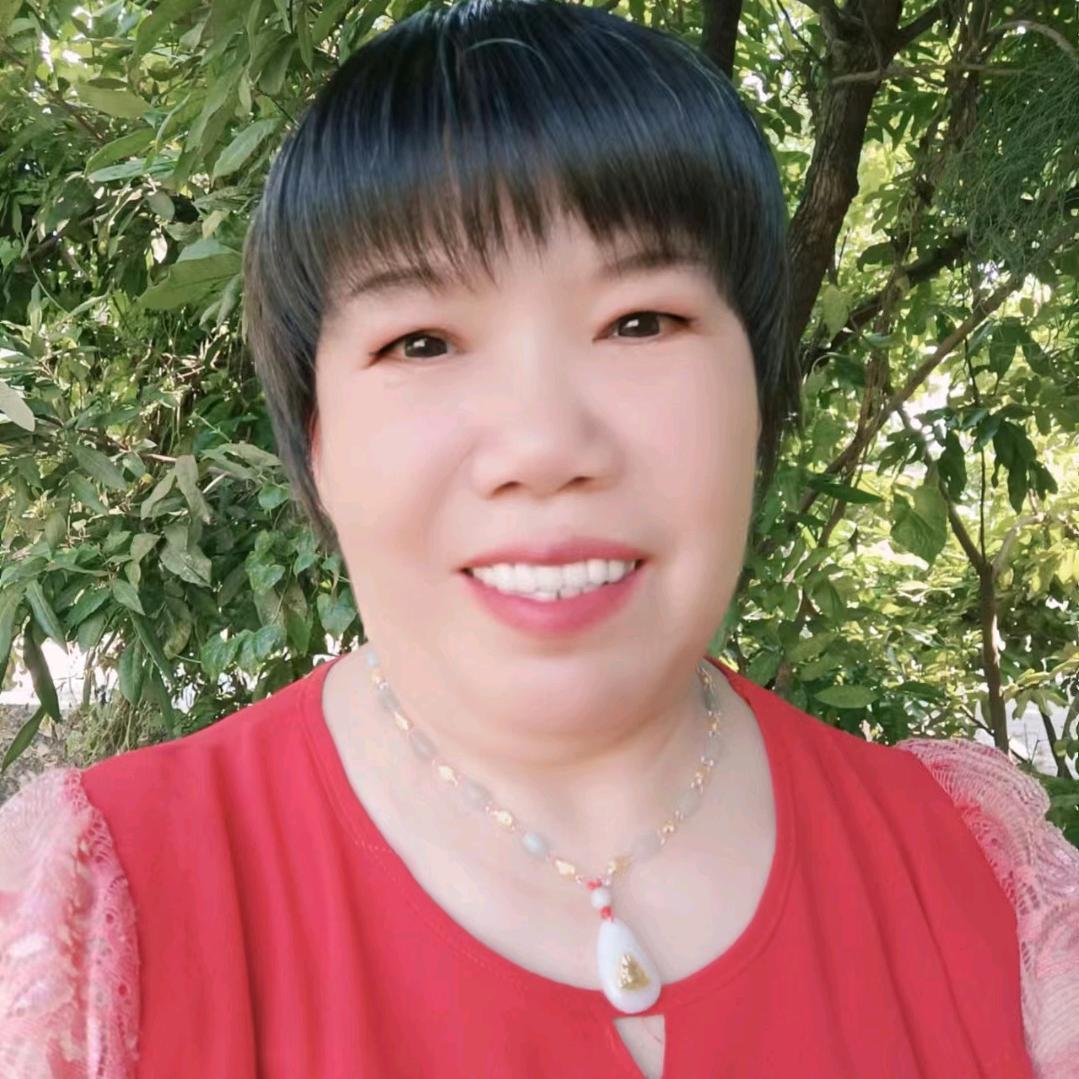 刘满香