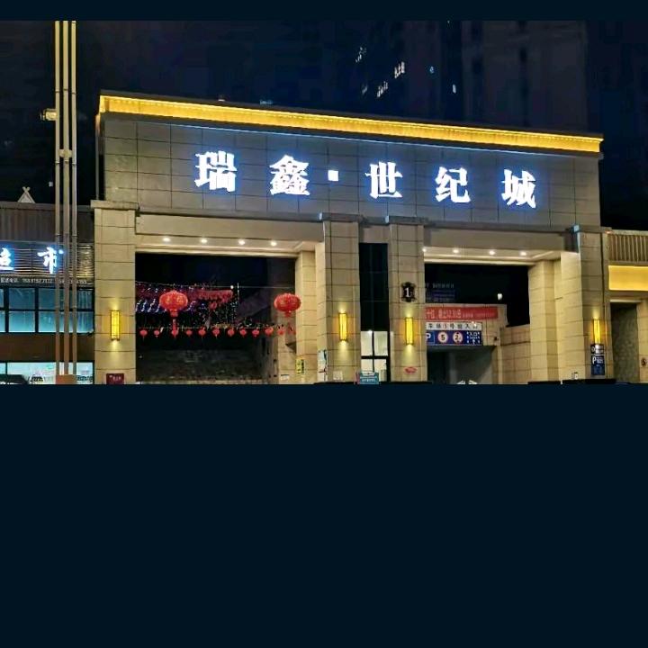 心若止水🇻🇳🇻🇳🇻🇳