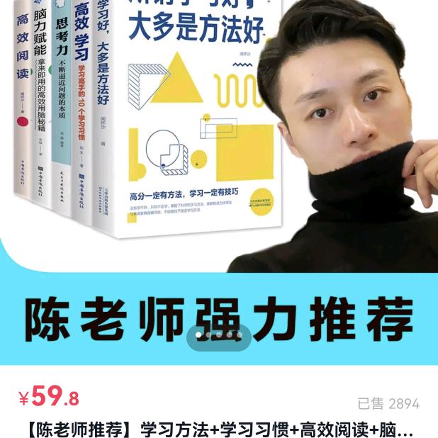曾相识