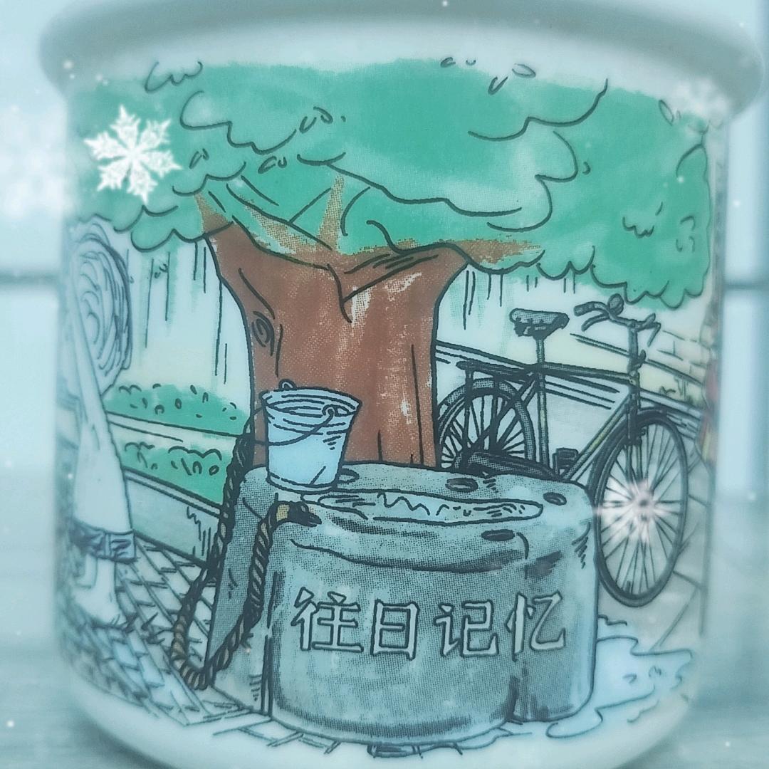 往日记忆