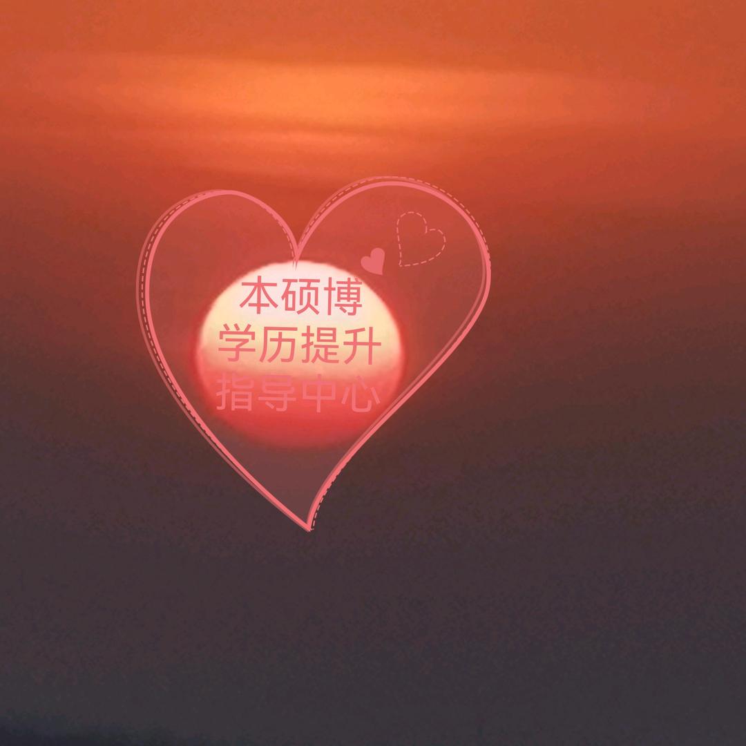启向升学，助力梦想！