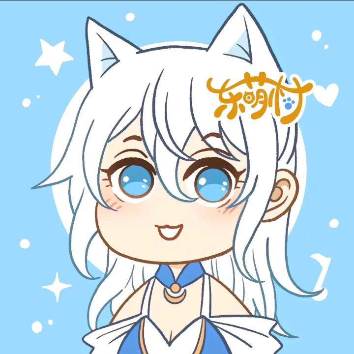 （东萌村粉）天秦（审核和官方整我！！！）