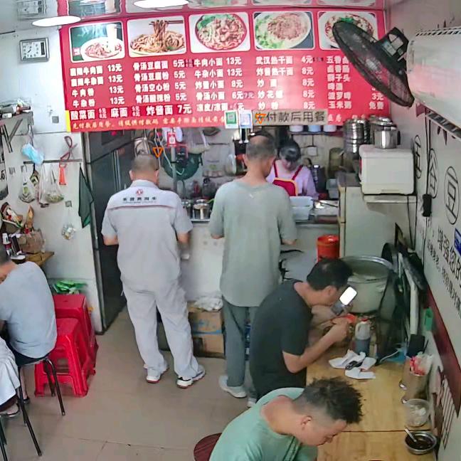襄阳张家牛肉牛杂王