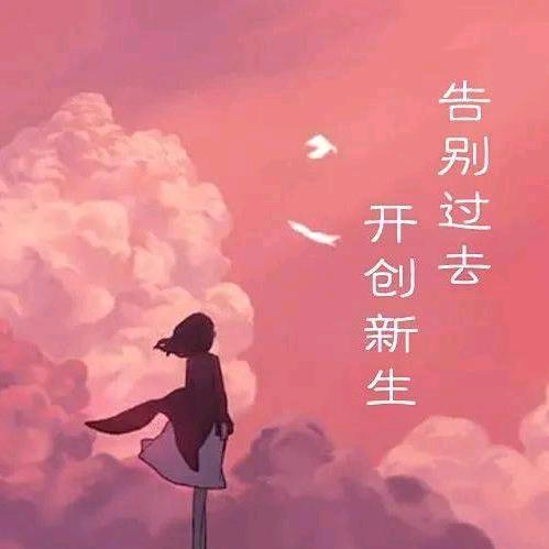 小猪佩奇我配你