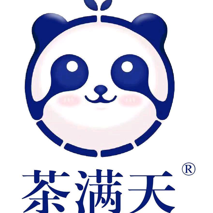 茶满天平吉店