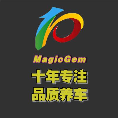 伟辰日用百货