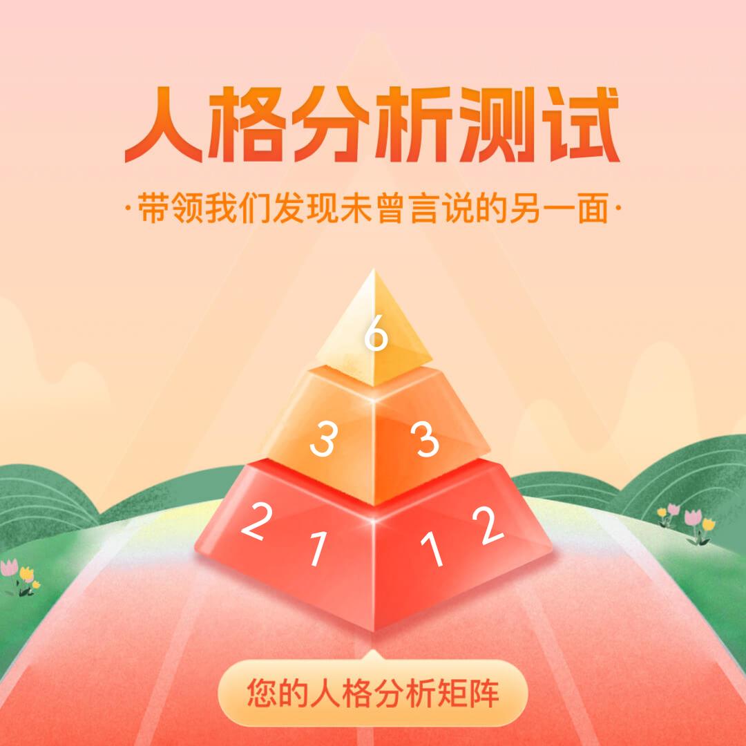 大牛不喝酒_