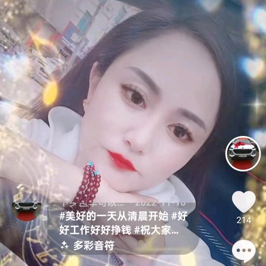 下乡包车可以找我