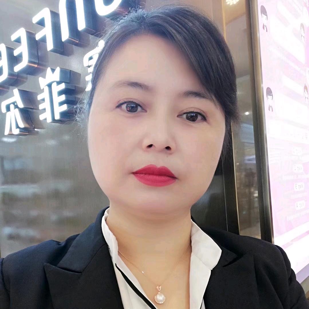 汉南珠宝~珊姐