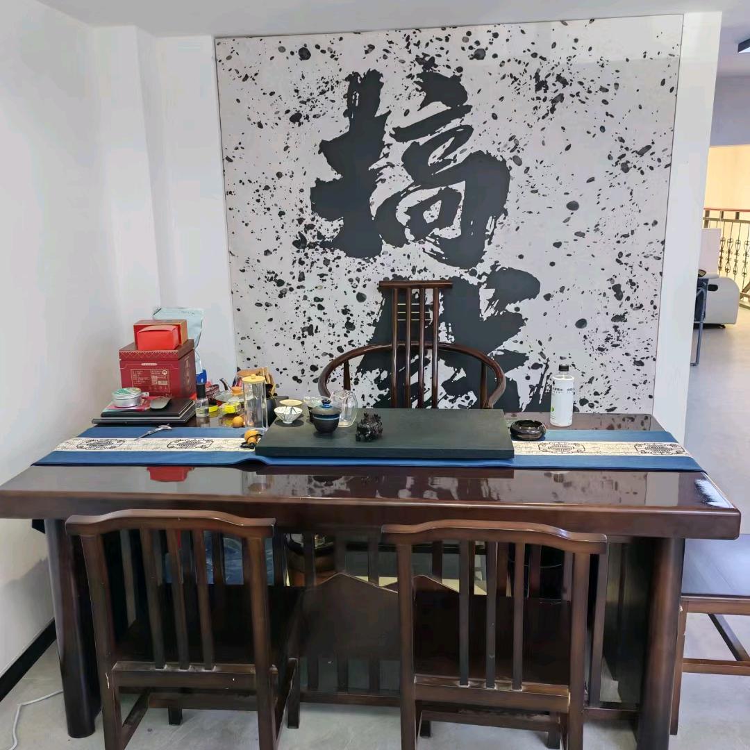 白先生