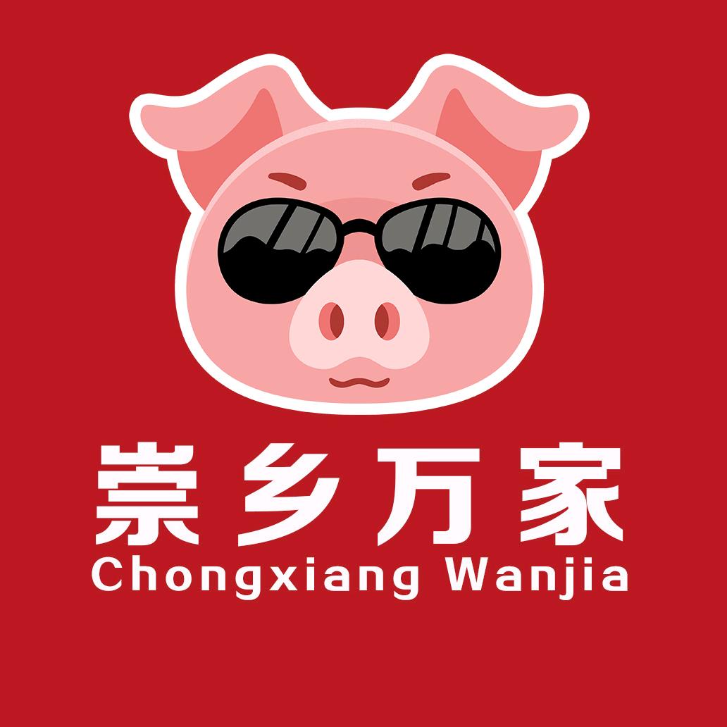 崇乡万家小时达