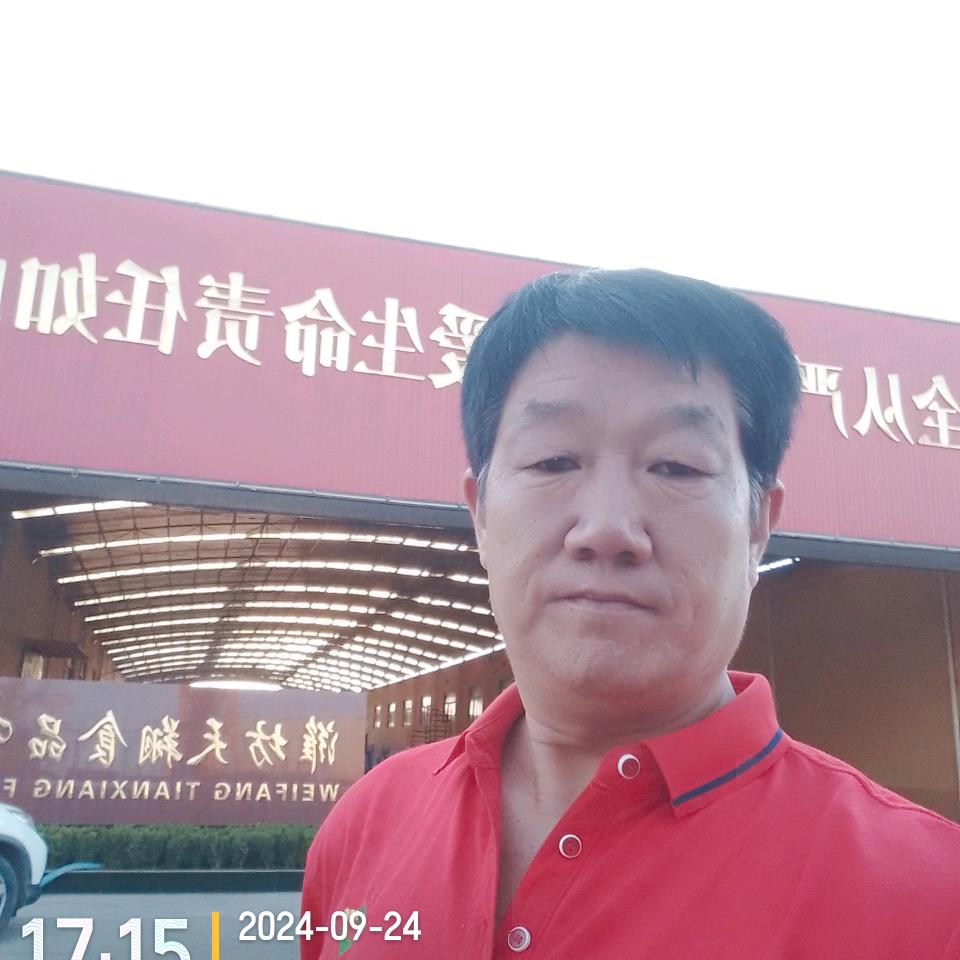山东二哥，