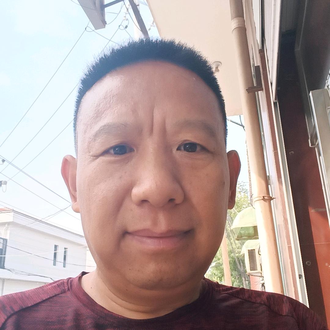 老楚老楚