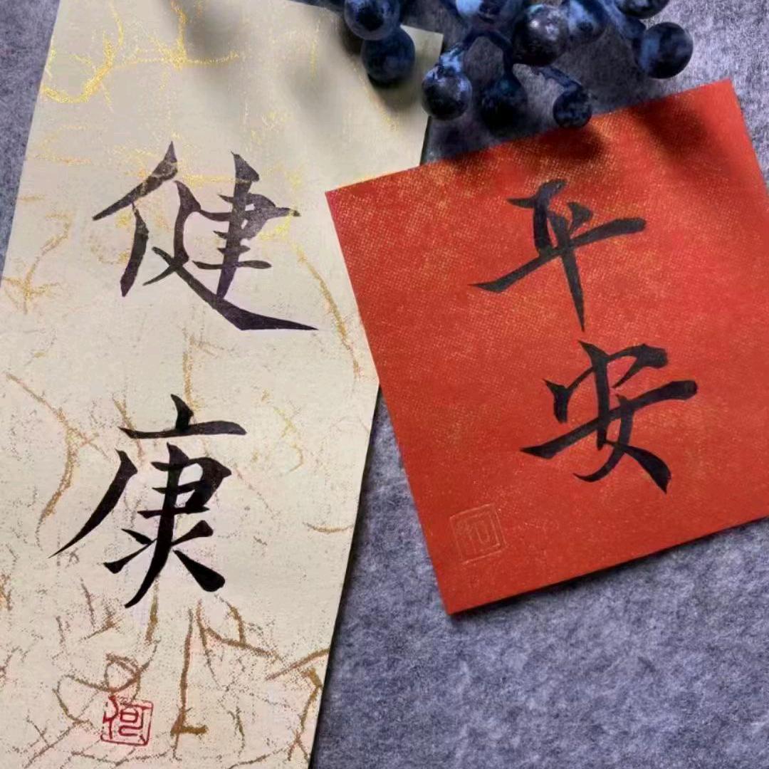 周一五
