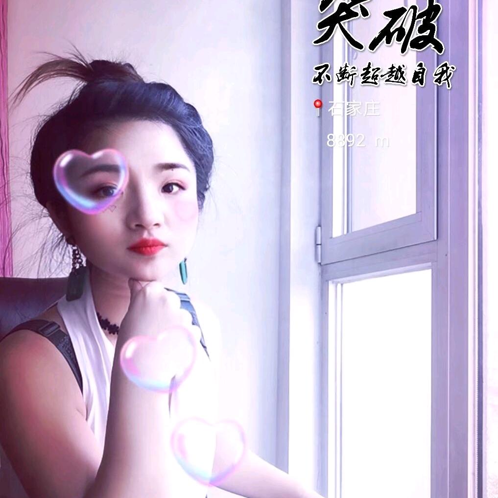 安平批发街小九假发