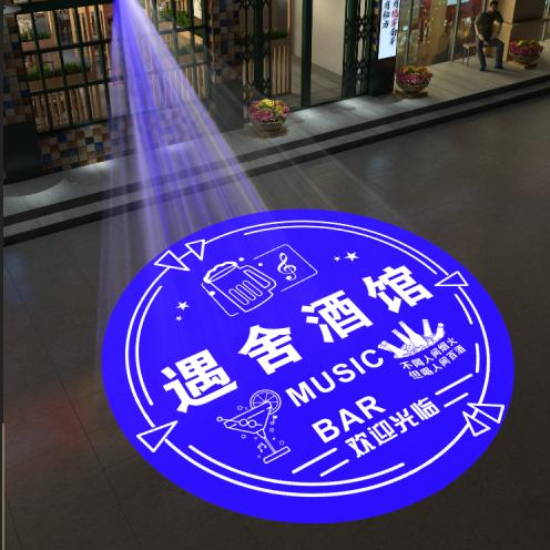 遇舍酒馆官方号