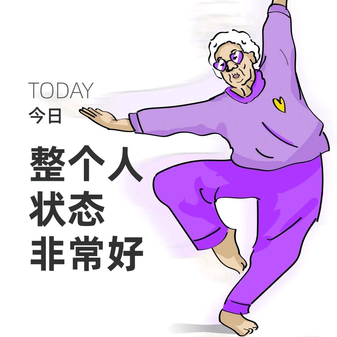 🍉太阳的温度‖5778开尔文㊟