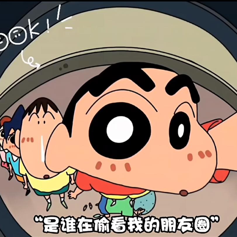 星宇小宝宝（求关注）