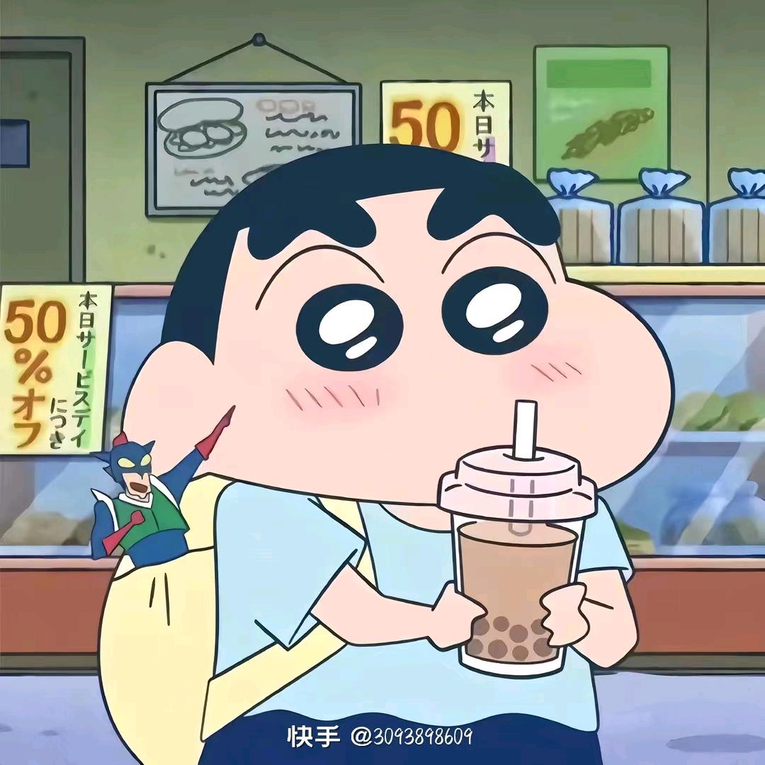 石决明