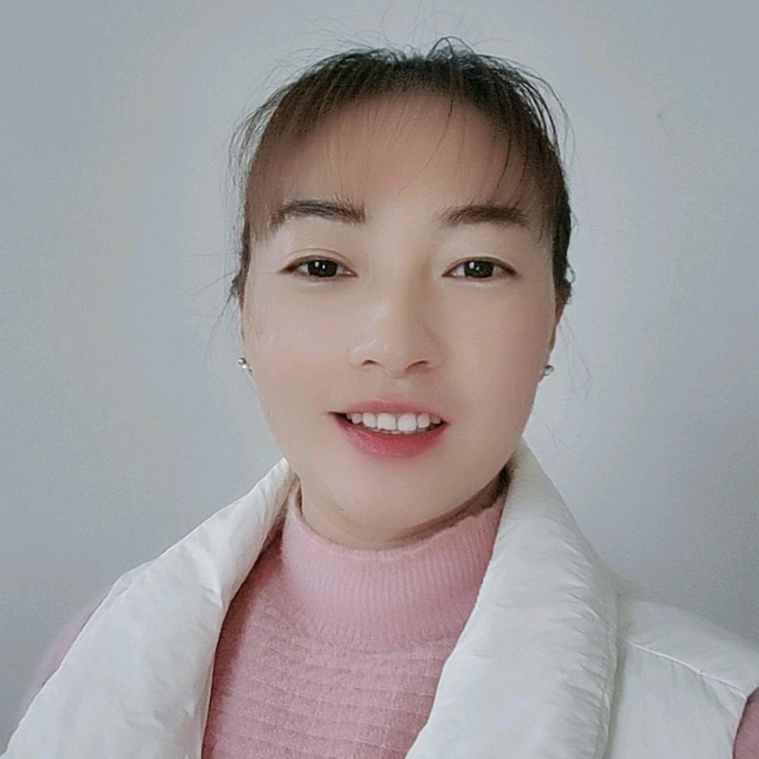 新年