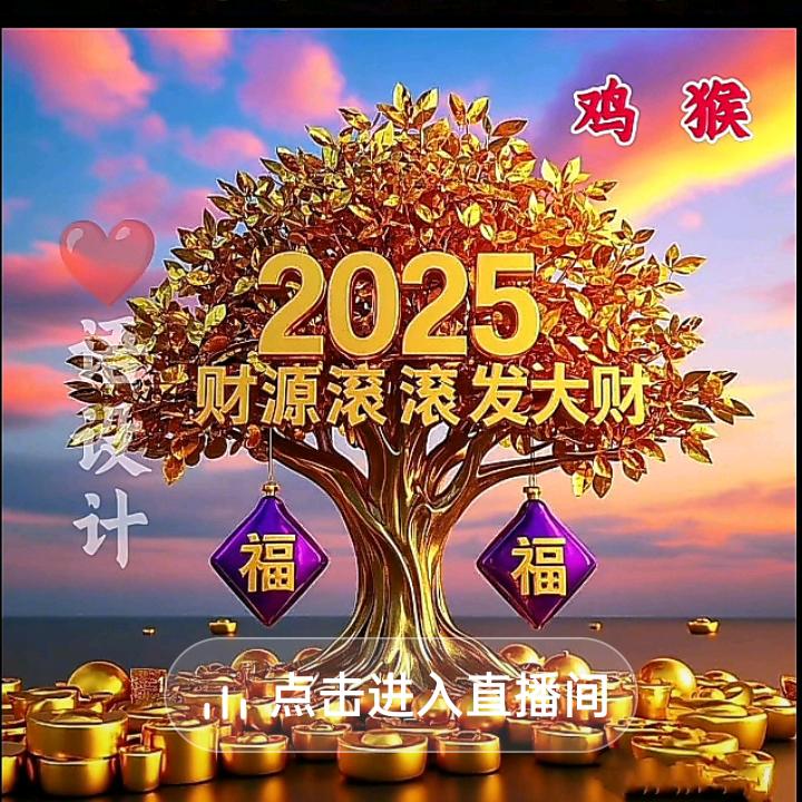 李子墨奶奶