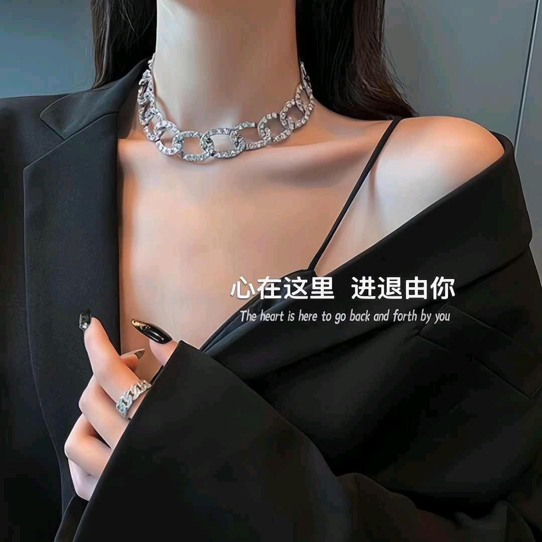 草又莓了《谢绝连赞》