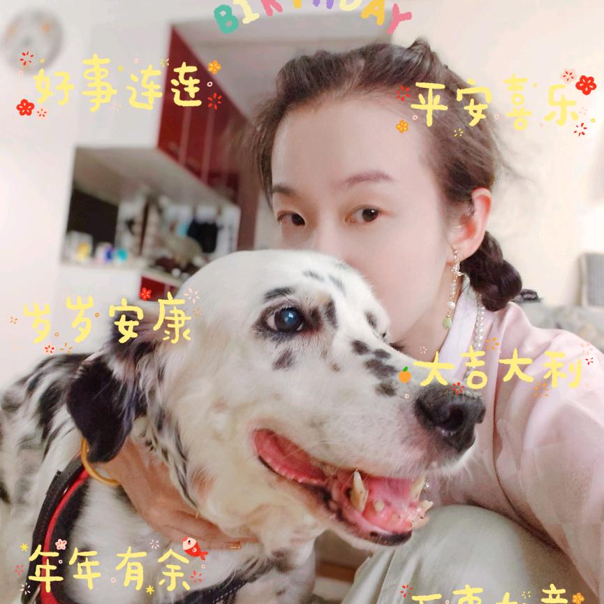 千秋一梦Dream
