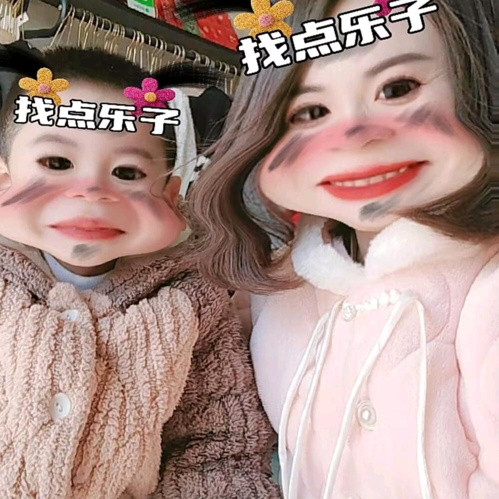 三宝妈咪