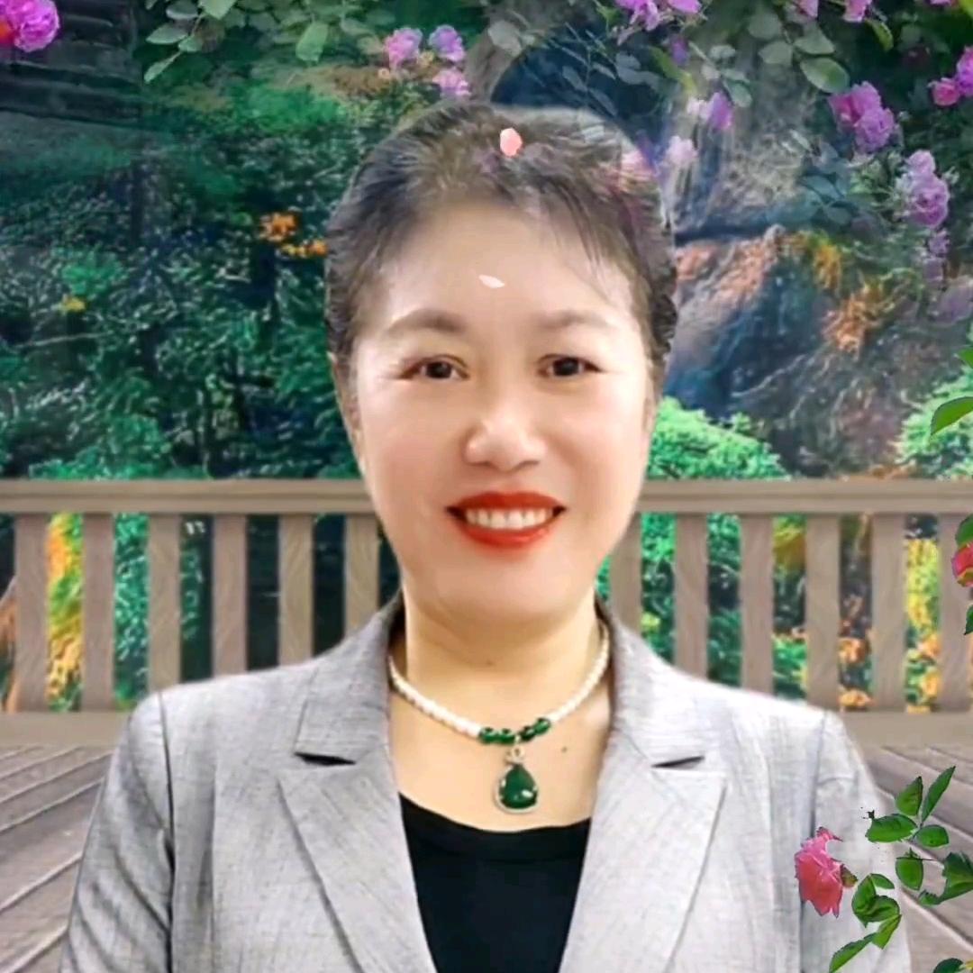 芳草