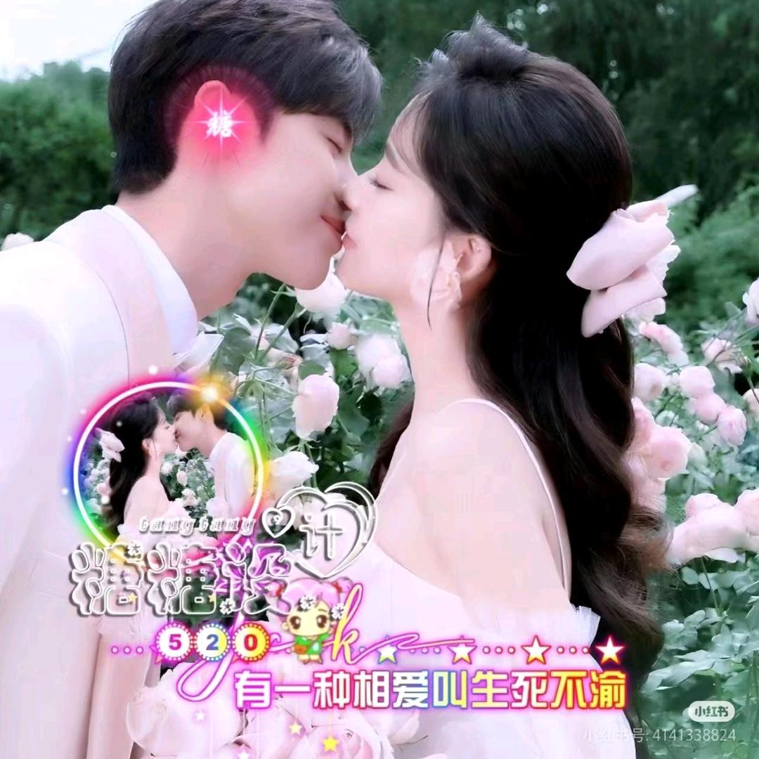 嗯花朵那个花朵面前     ,,,