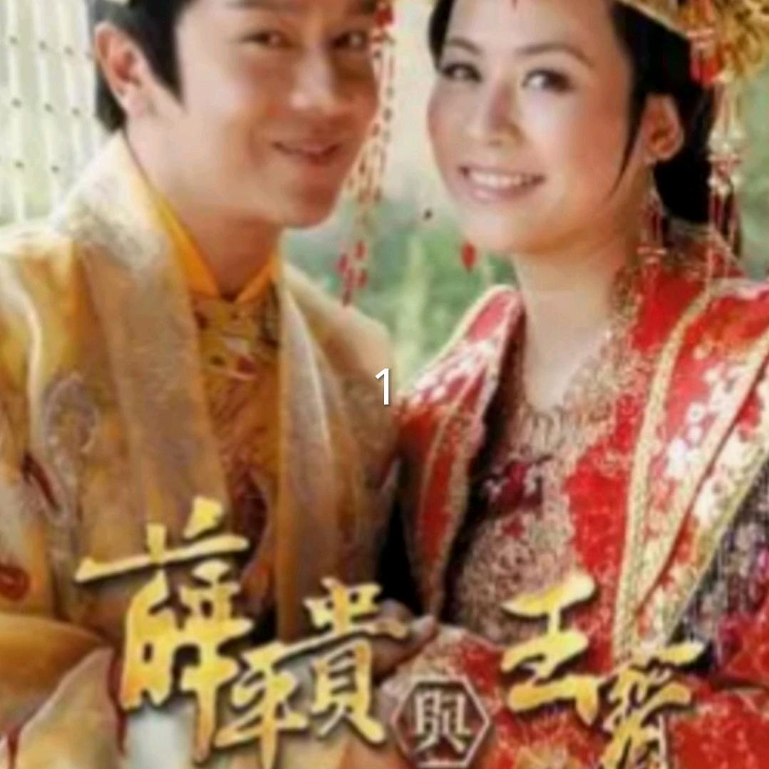 影视剪辑