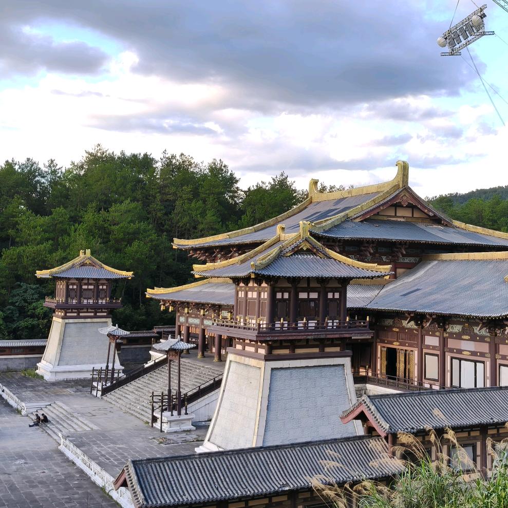 十一（横店版）