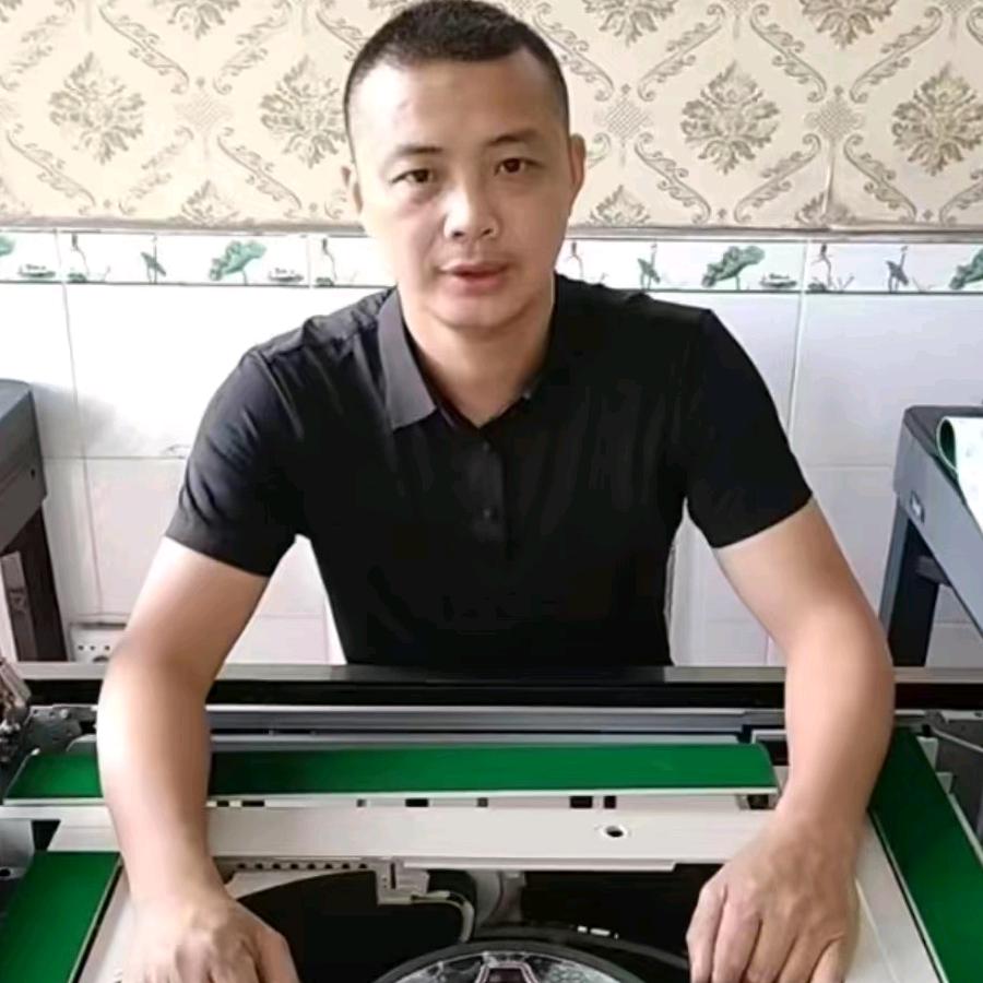 大足区艳樱电子商务经营部