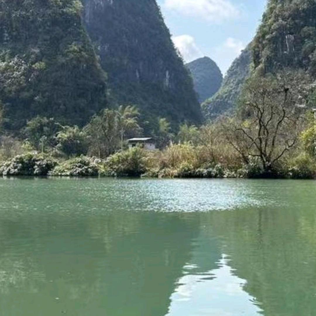 高高山