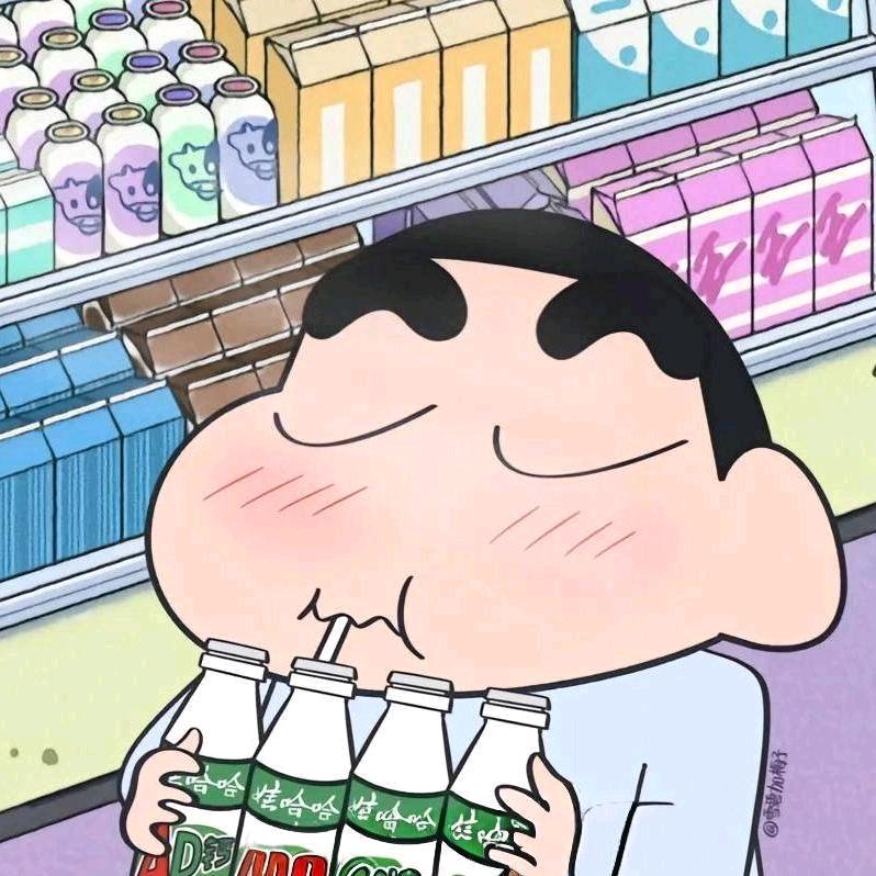 对方正在输入...