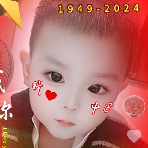 冉冉升起❤️气宇轩昂