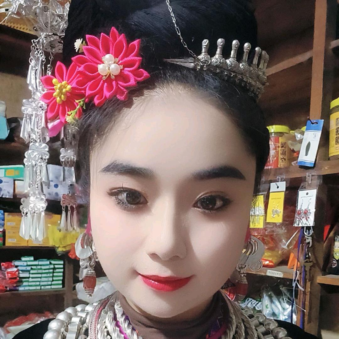 婢喜