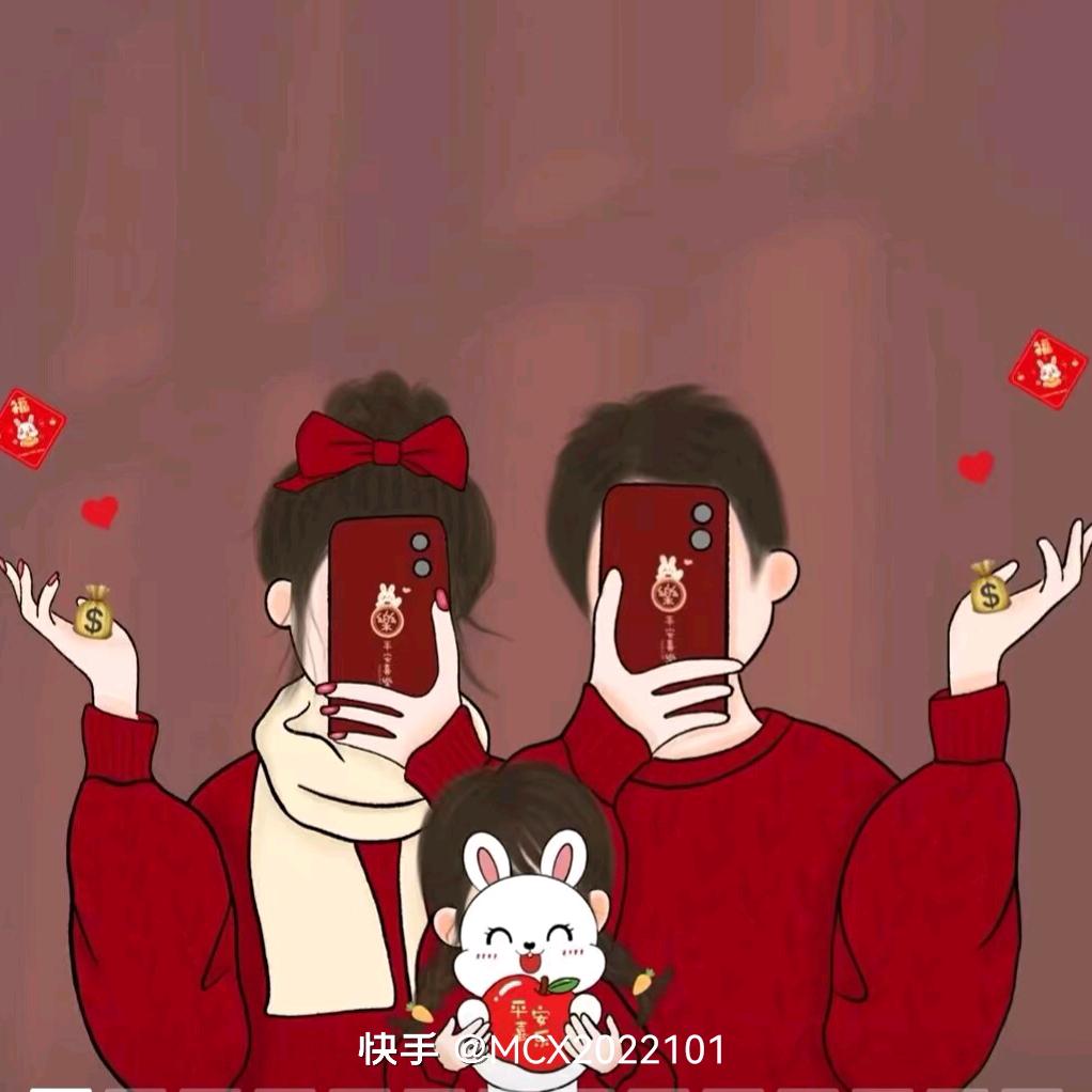 ☾⋆᭄除你不爱☾⋆