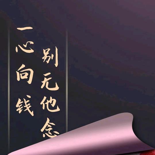 云南水果蔬菜批发