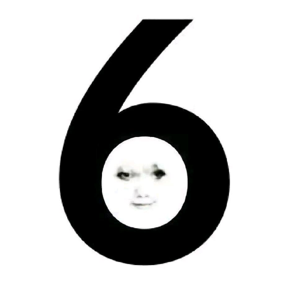 蛤蟆（3*3任务可接）