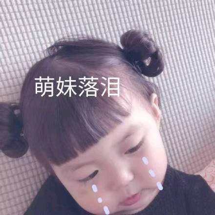 ꧔ꦿ℘余生💞᭄᪲ᩚ꯭ᩚ安好꧔ꦿ᭄