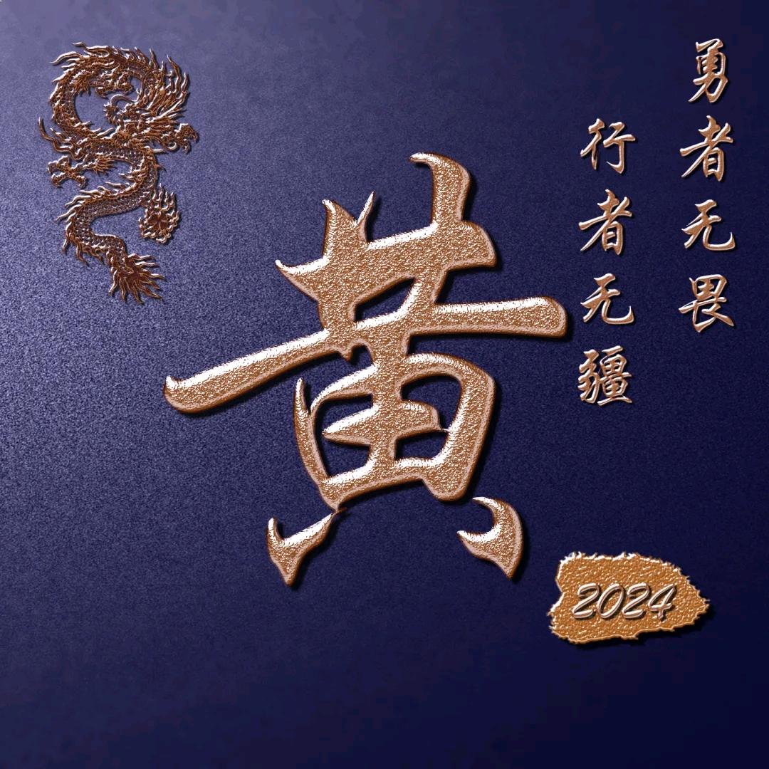 啤酒哥